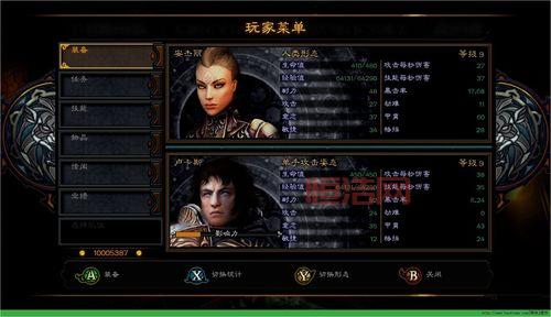 地牢围攻3中文版下载：完整硬盘版、免安装绿色版，多种选择满足你的需求