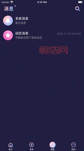 樱桃S 下载免费版 -  真实有趣视频聊天，速配交友