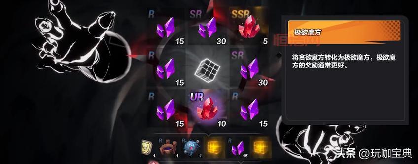 火炬之光2职业加点：新手入门必看，快速提升战斗力！