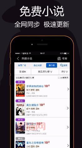 私密浏览器免费版在线看视频下载：保护隐私，畅享无忧！