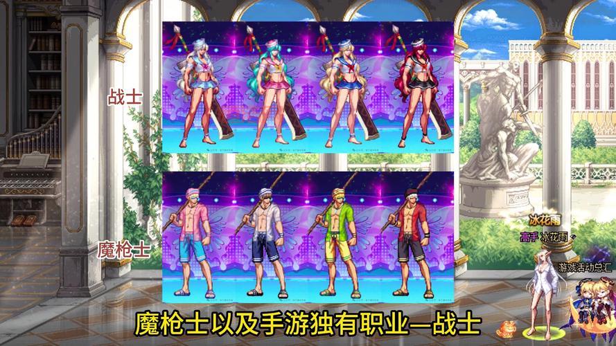 韩服游戏排行榜：2024最受欢迎的手游，不容错过！