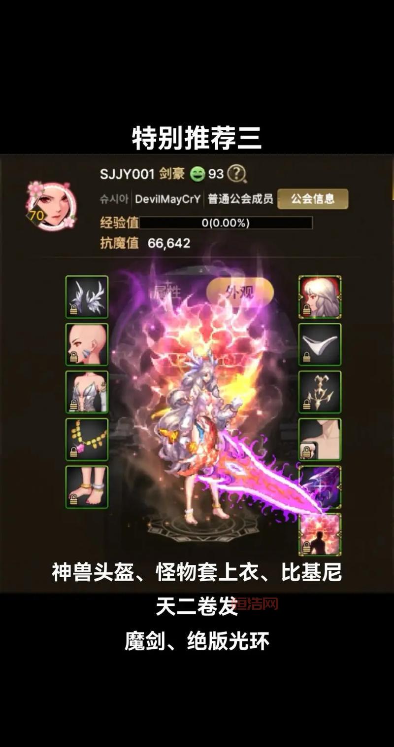 韩服游戏排行榜：2024最受欢迎的手游，不容错过！