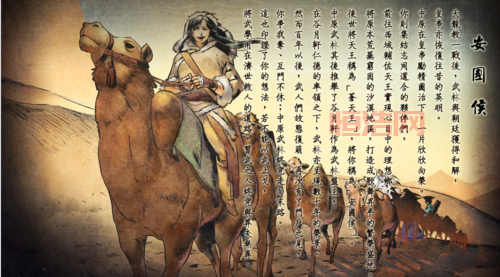 武林群侠传全结局攻略：解锁所有结局，成就武林传奇