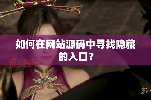 1688上如何找到国外产品w灬源码？