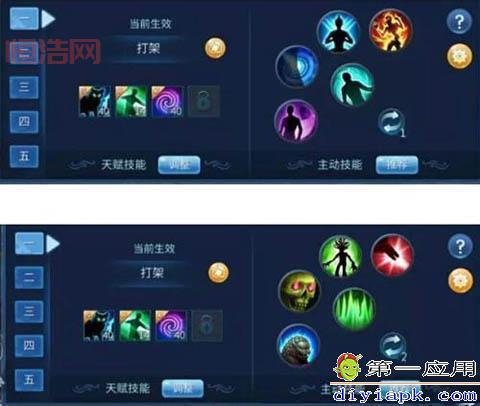 倩女幽魂异人灵兽选择攻略：根骨型VS攻击型