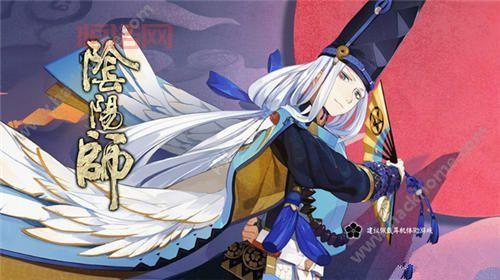阴阳师：红叶食人背后的阴谋，黑晴明究竟想要什么？