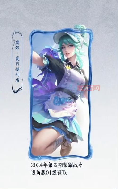 造梦西游OL攻略：战令系统大升级，前中期玩家福音