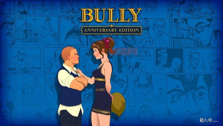 恶霸鲁尼中文版下载：完整版、周年纪念版、奖学金版，任你挑选！