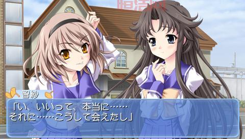 回味经典！《秋之回忆6：下一篇章》登陆PSP平台