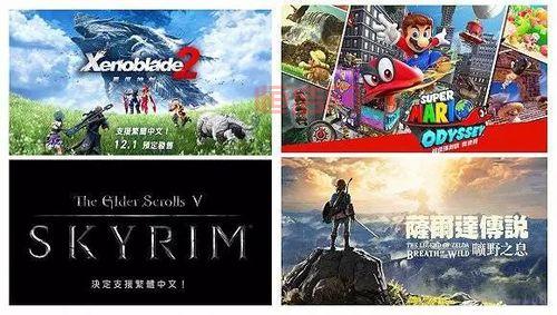 堡垒中文版更新：时隔六年，官方终于推出简体中文版