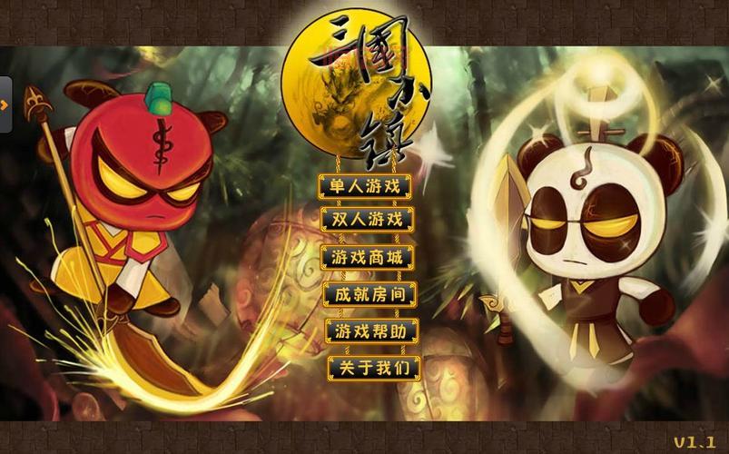 三国小镇灵兽怎么得？新手必看获取途径！