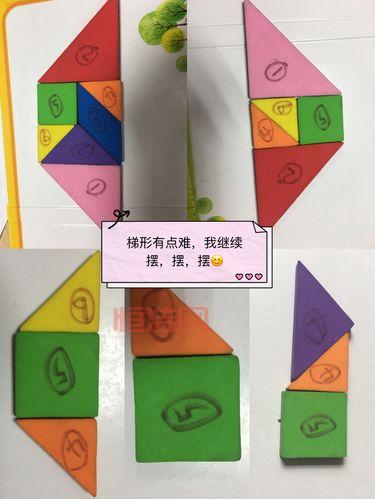 捣蛋猪攻略中文版：解锁关卡，玩转创意关卡！