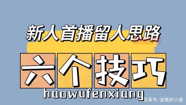 我本沉默三皇：道士招BOSS技巧，带你轻松刷怪！