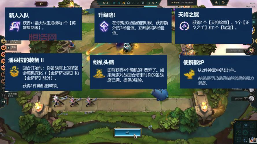 异次元裂缝最强阵容推荐：输出爆炸，轻松碾压！