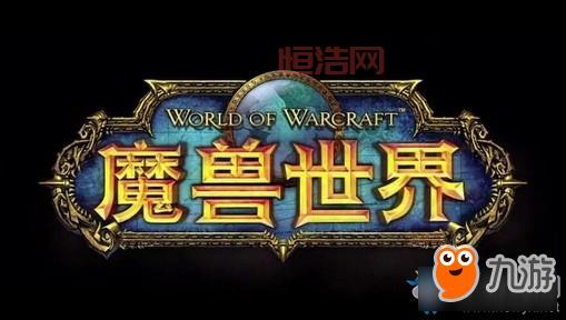 格罗姆之血哪里多？费伍德森林成最佳采集地