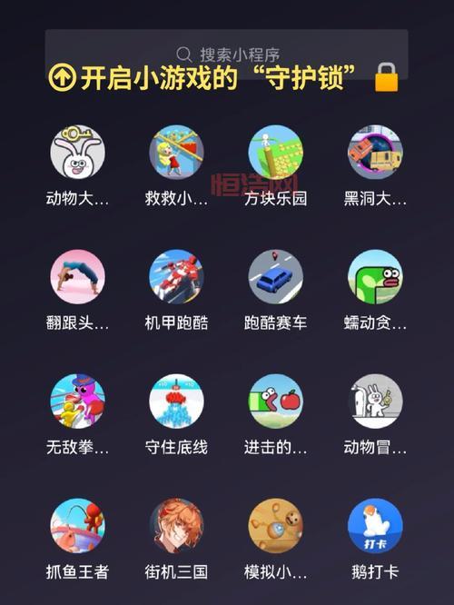 逃出可爱猫咪房间下载：1672K小游戏，开启你的冒险之旅！