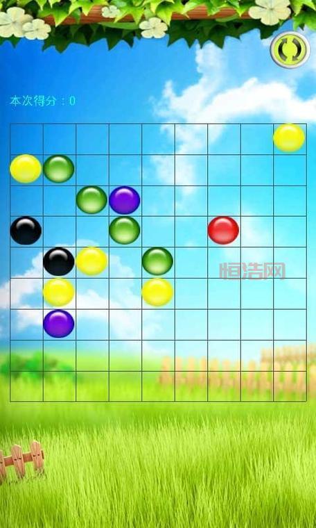 五彩连珠手机版下载：精美的画面，流畅的操作，乐不思蜀