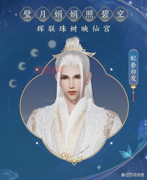 剑网3龙门斗酒：与李复比拼酒量，体验别样乐趣！
