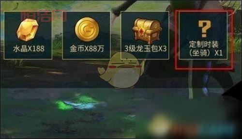 龙之谷钓鱼攻略：新手入门必看！