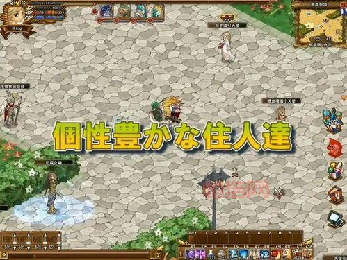 天使战记：操作简单爽快连击，可爱角色自由搭配
