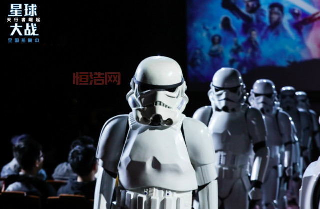 千亿星辰：时代造就英雄，逆境中崛起才能成就传奇！