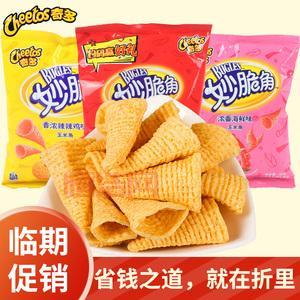 妙脆角魔兽世界：吃零食就能得坐骑？活动真相大揭秘！