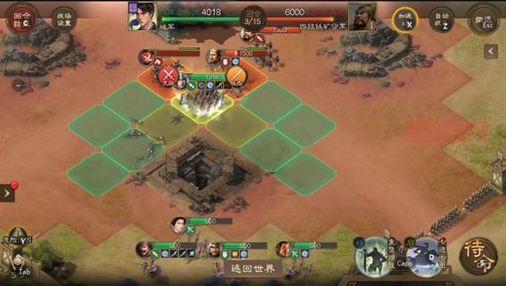 单机三国志4:探索三国历史,体验策略游戏魅力