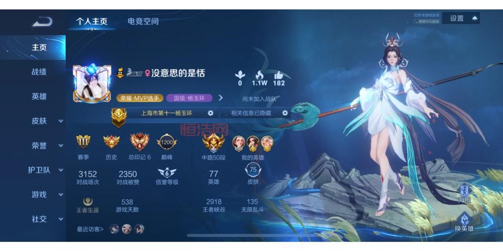 S29赛季即将结束！S30赛季新内容爆料，你期待吗？