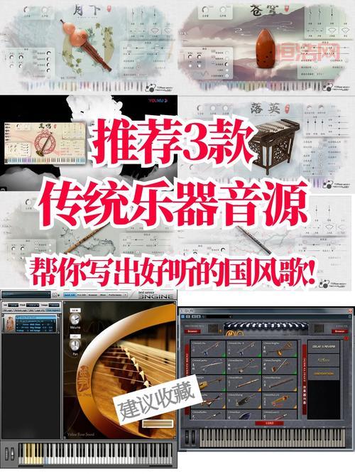 日落过载下载：高音质无损音源，带你感受音乐的魅力