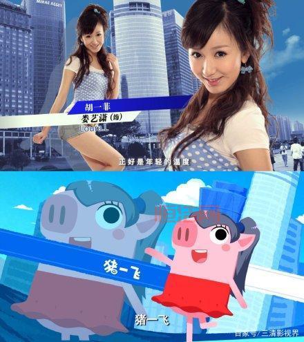 猪猪公寓游戏合集：各版本精彩呈现，找到你的猪猪公寓！
