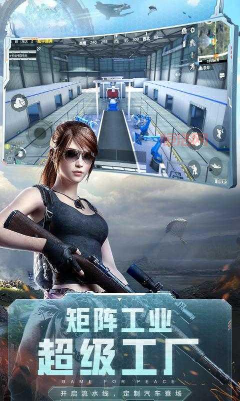 XL66666 CN画质怪兽：解锁游戏画质新高度