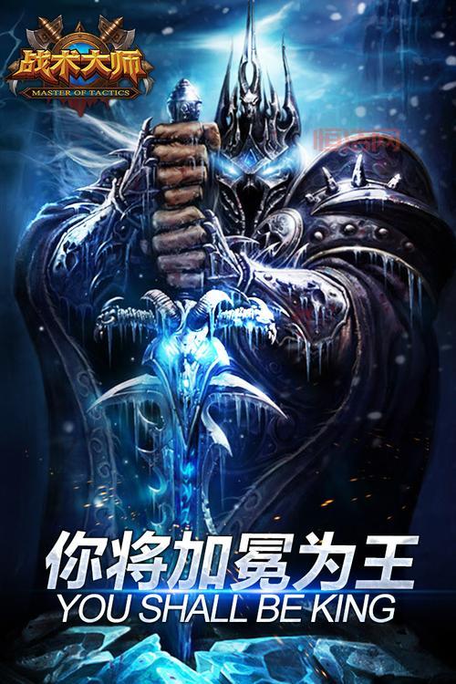 单刀直入下载：酷炫连击，视觉盛宴，下载体验无限乐趣！
