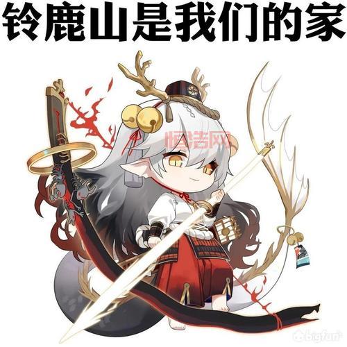 铃鹿山最强妖怪：大岳丸，实力究竟如何？