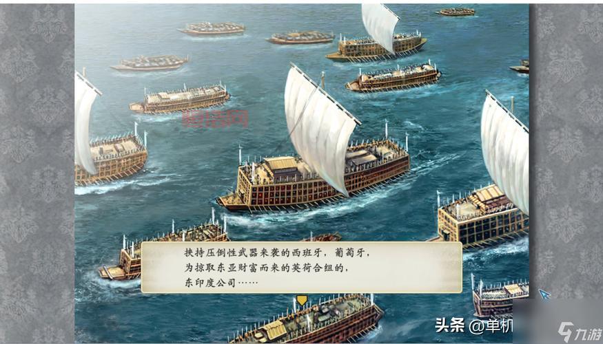 太阁立志传2隐藏要素：探索游戏深度，发现更多乐趣