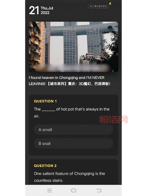 AppShare：全网精品应用聚合，P2P搜索技术，快速找到所需！