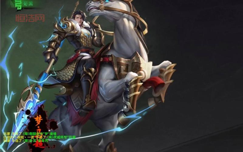 梦三国手游马超出装攻略：从入门到精通
