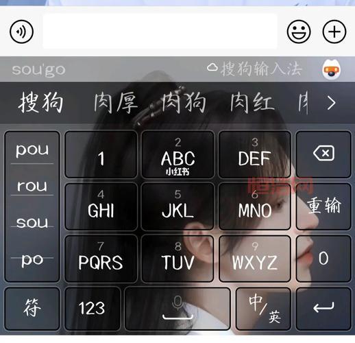 酷狗输入法下载：学习打字技巧，快速提升输入效率