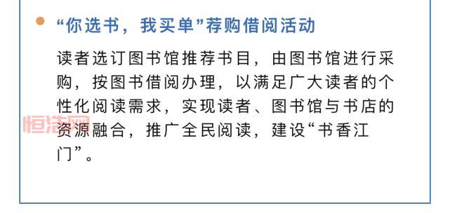书香仓库下载：海量小说资源，满足你的阅读需求