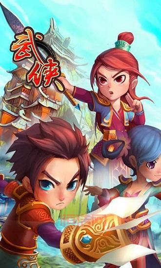 武侠群英传手游攻略：新手入门指南，快速升级进阶！