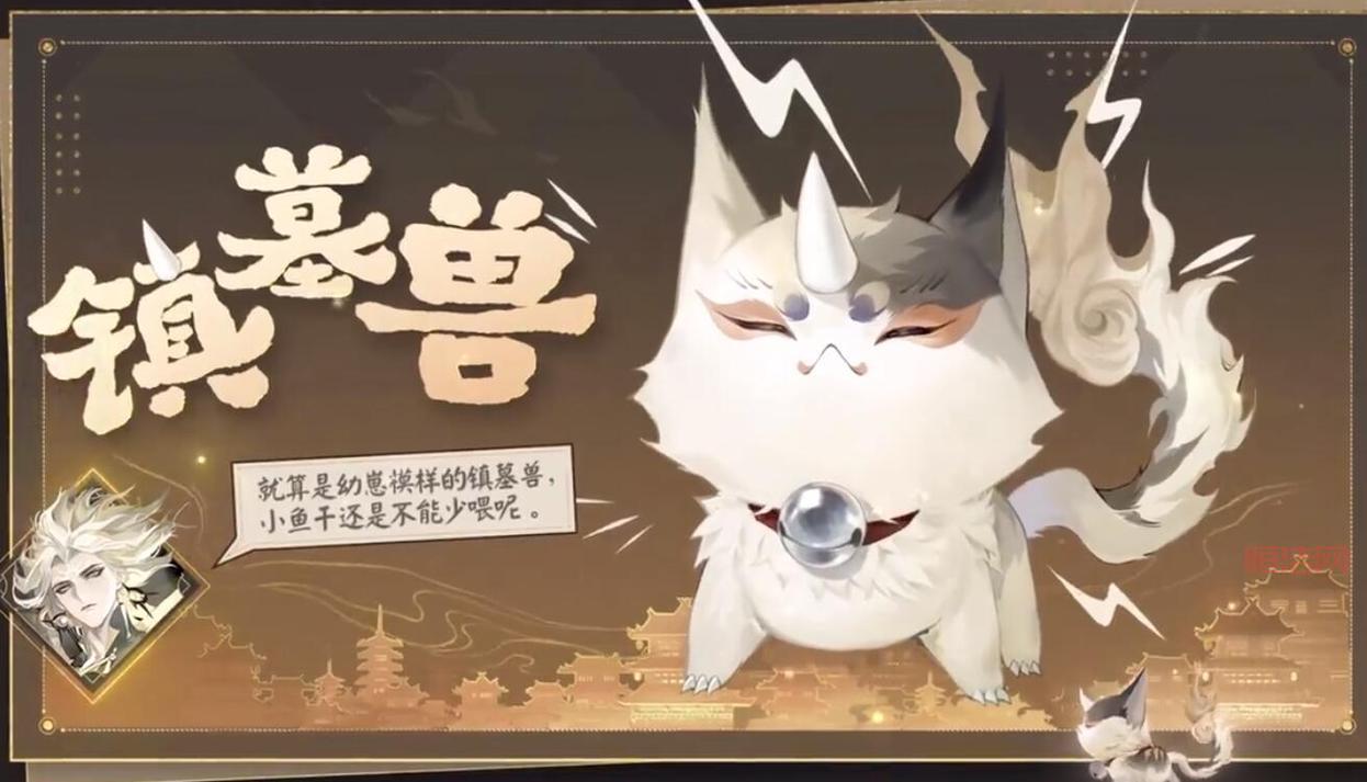 血色月夜降临！阴阳师鲜血之月秘闻本最强阵容解析
