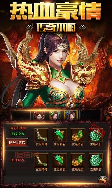 最新手游下载   热门手游免费下载安装