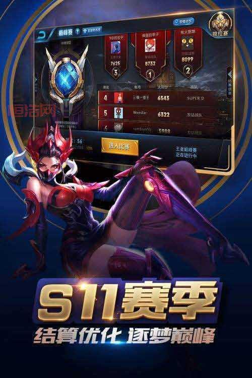 王者荣耀单机版：网络不好？没关系，离线也能玩！