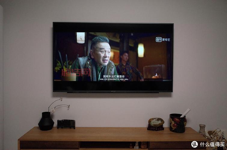 97剧迷APP：看剧追剧必备，高清流畅无广告