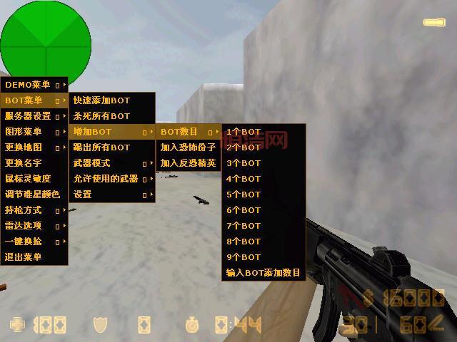 如何下载 CS1.6 最新版中文版？最详细的图文教程！