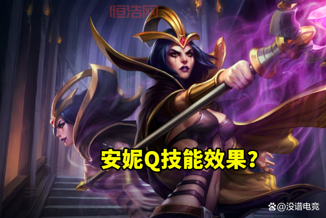 LOL英雄价格变动：13.5版本价格调整，老玩家有补偿吗？