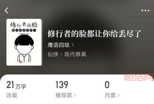 掘墓者上单出装推荐：星蚀流、冰杖流、黑切流，总有一款适合你！
