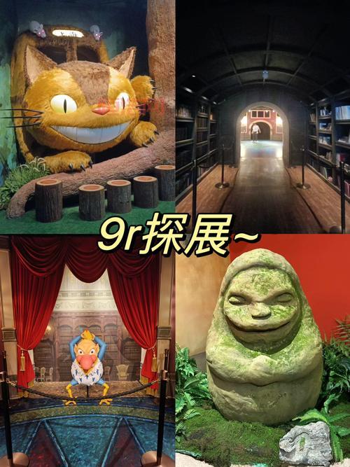 梦幻魔法屋：打造专属你的奇幻空间，开启奇思妙想