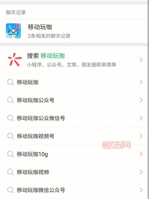 千人斩官网：专业网店店长免费刷流量软件！