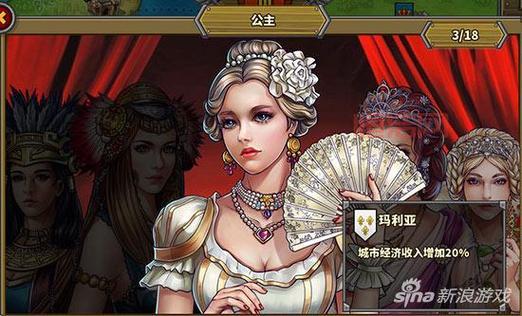 欧陆战争5：帝国历史版本大全，带你重温经典！