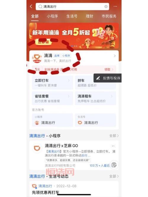 华夏英雄传折扣平台：新区折扣滴滴，超值体验！